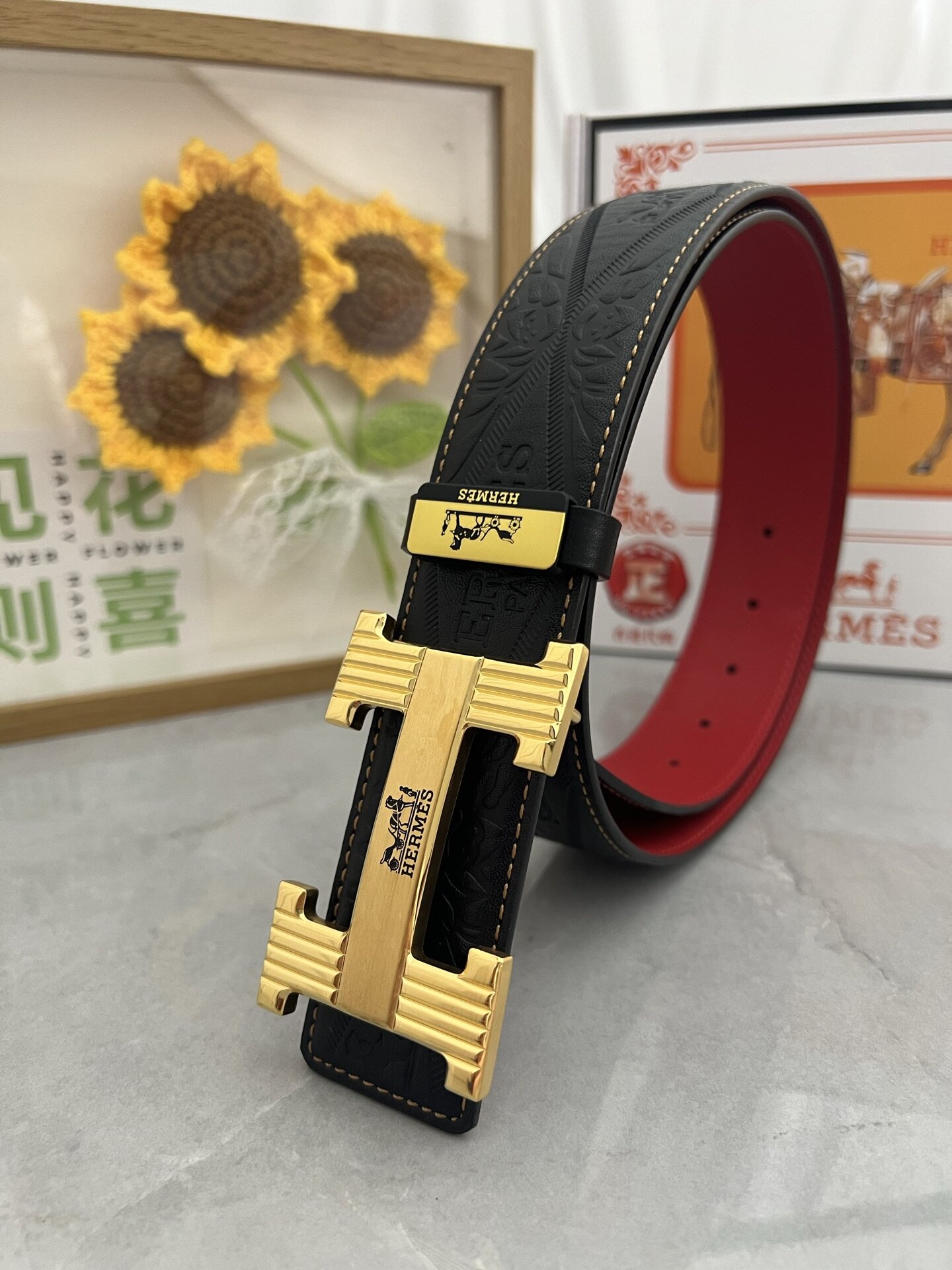 Hermès  Hermès Striped H‑Buckle Floral Embossed Reversible Belt