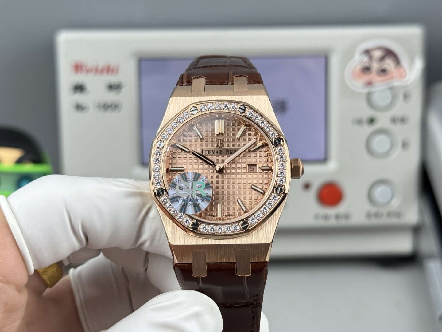 Audemars Piguet Audemars Piguet Royal Oak Rose Gold Diamond Bezel Brown Dial Brown Leather Automatic Watch