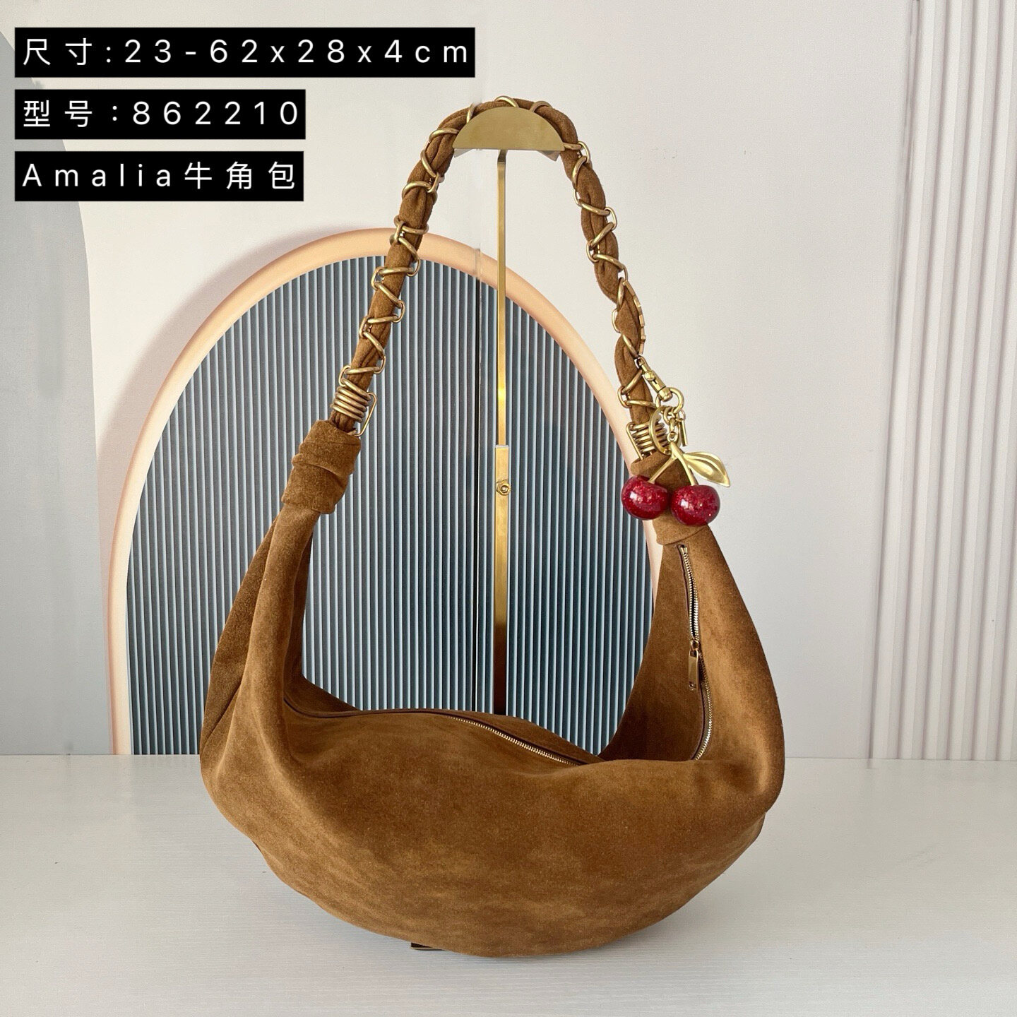 Saint Laurent Saint Laurent Amalia Brown Suede Hobo Bag With Cherry Charm