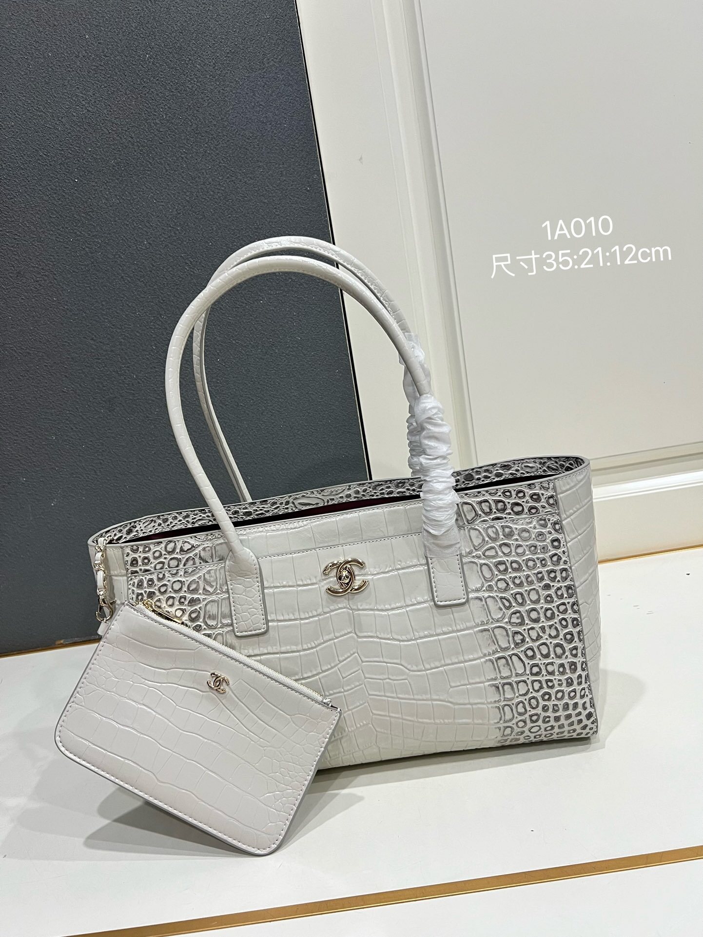 Chanel Chanel White Gradient Croc-Embossed Tote Bag with Pouch