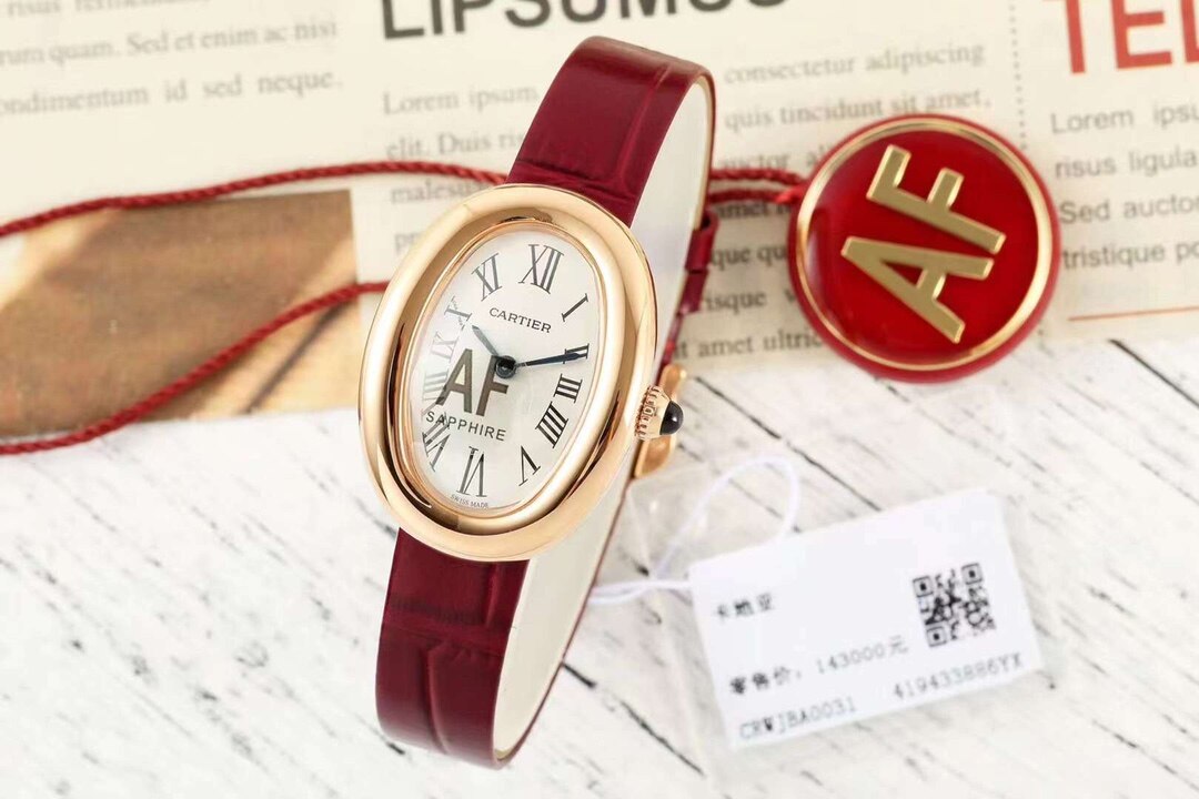 Cartier Cartier Baignoire Yellow Gold White Dial Burgundy Alligator Ladies Watch