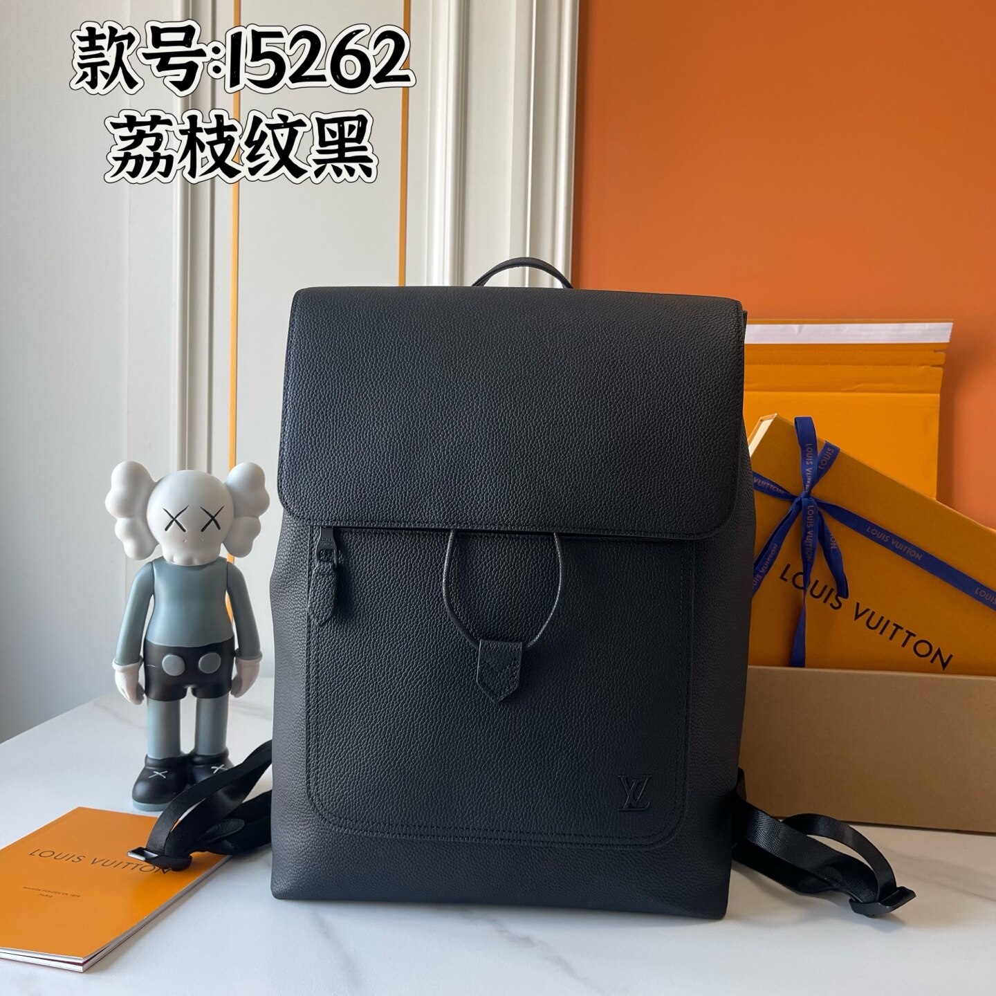  Louis Vuitton Louis Vuitton Black Taurillon Leather Flap Backpack