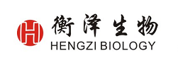 衡泽生物