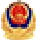 Cloud Network Security Warning Badge Icon