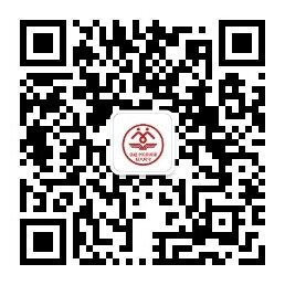 Weixin Official Account QR Code for Zhongxin Education