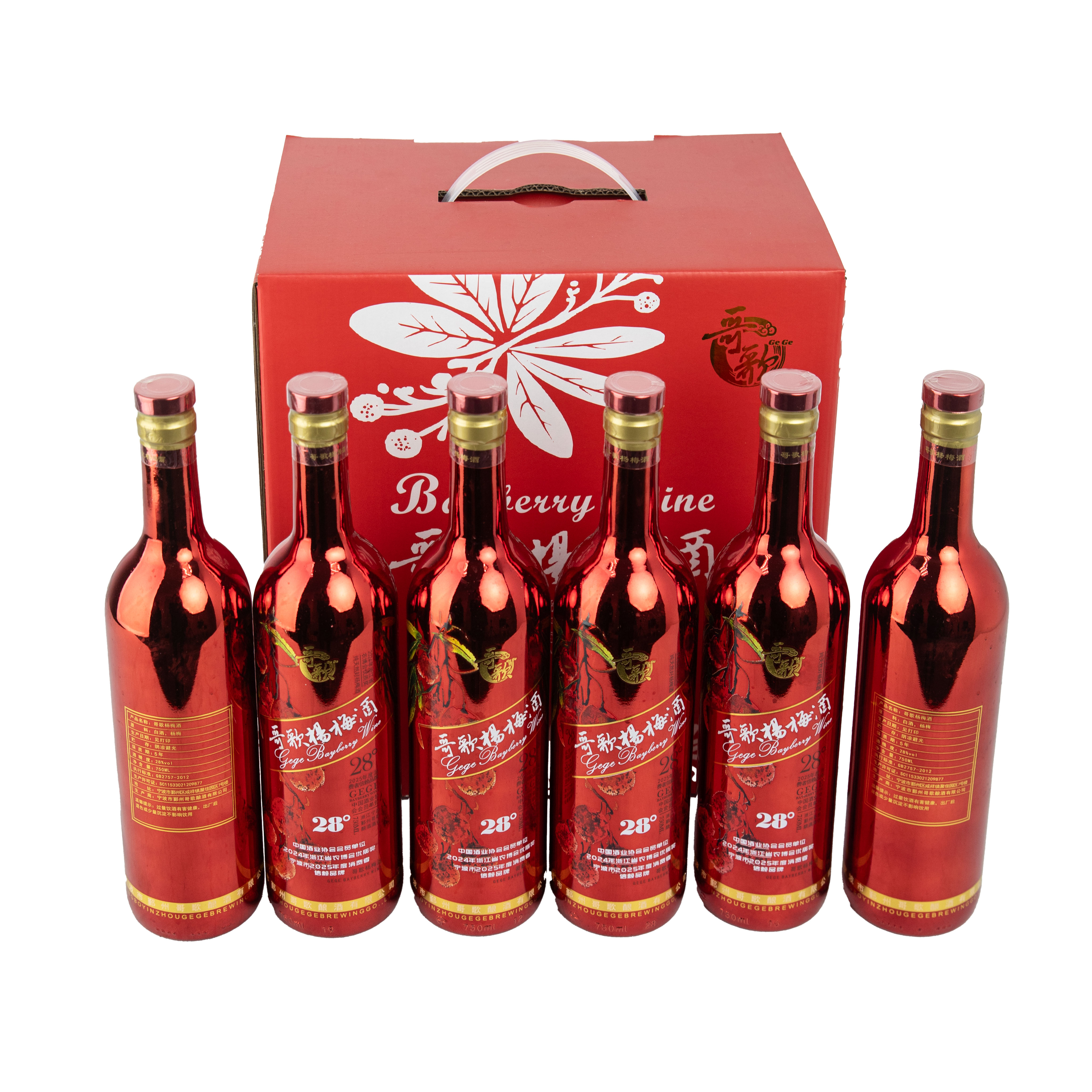 哥歌陈酿杨梅酒