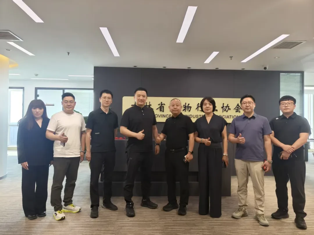 深化区域交流 共谋产业发展——鞍山市农业农村局、鞍山市宠物行业协会来吉考察交流