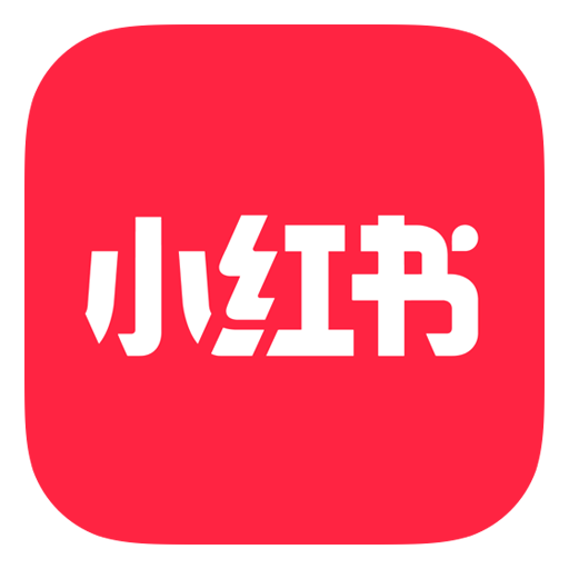 小红书