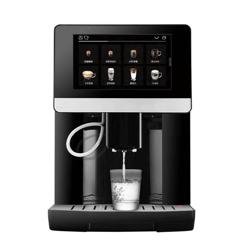 CLT-S9 Fully Automatic Commercial Coffee Machine