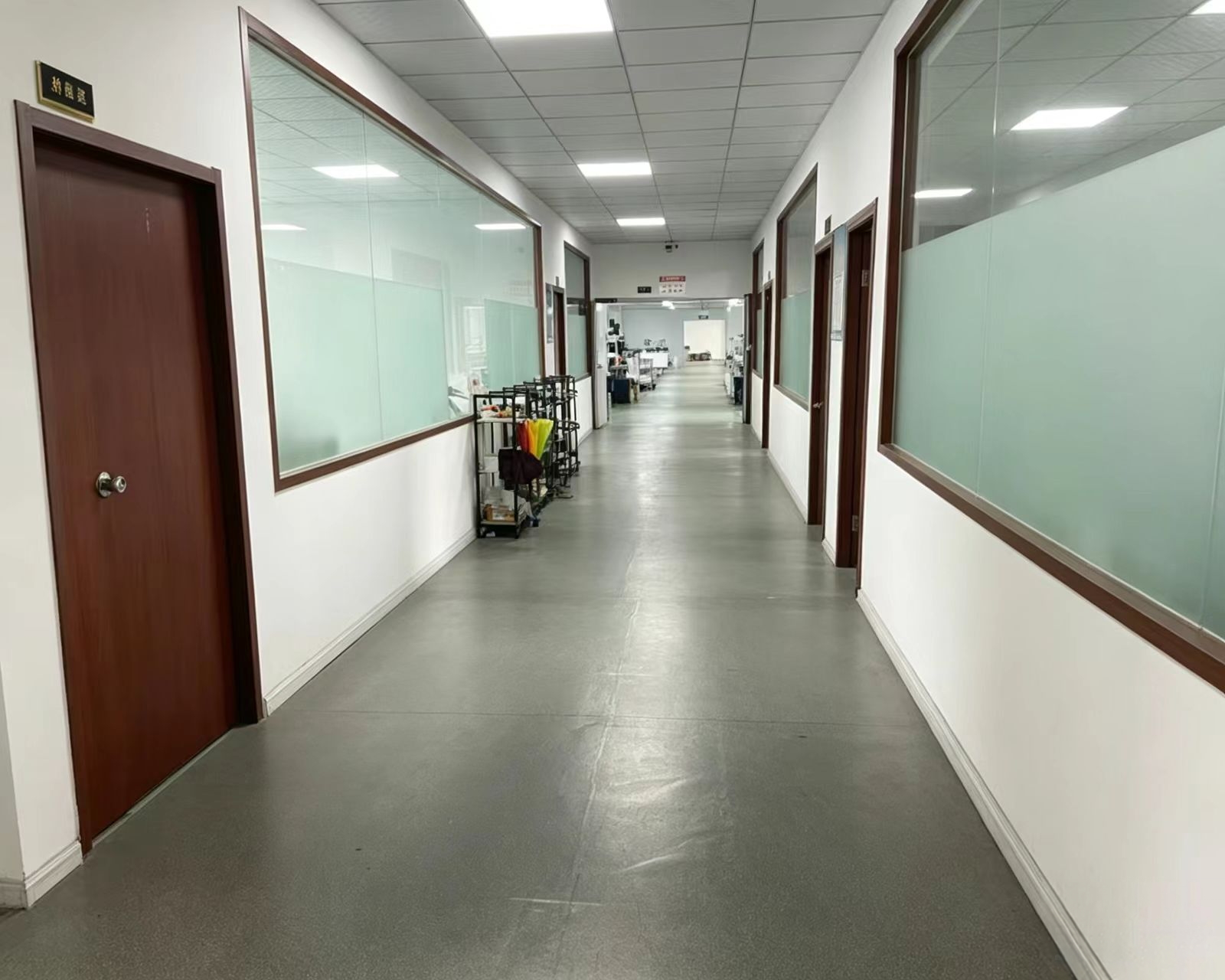 Company Corridor