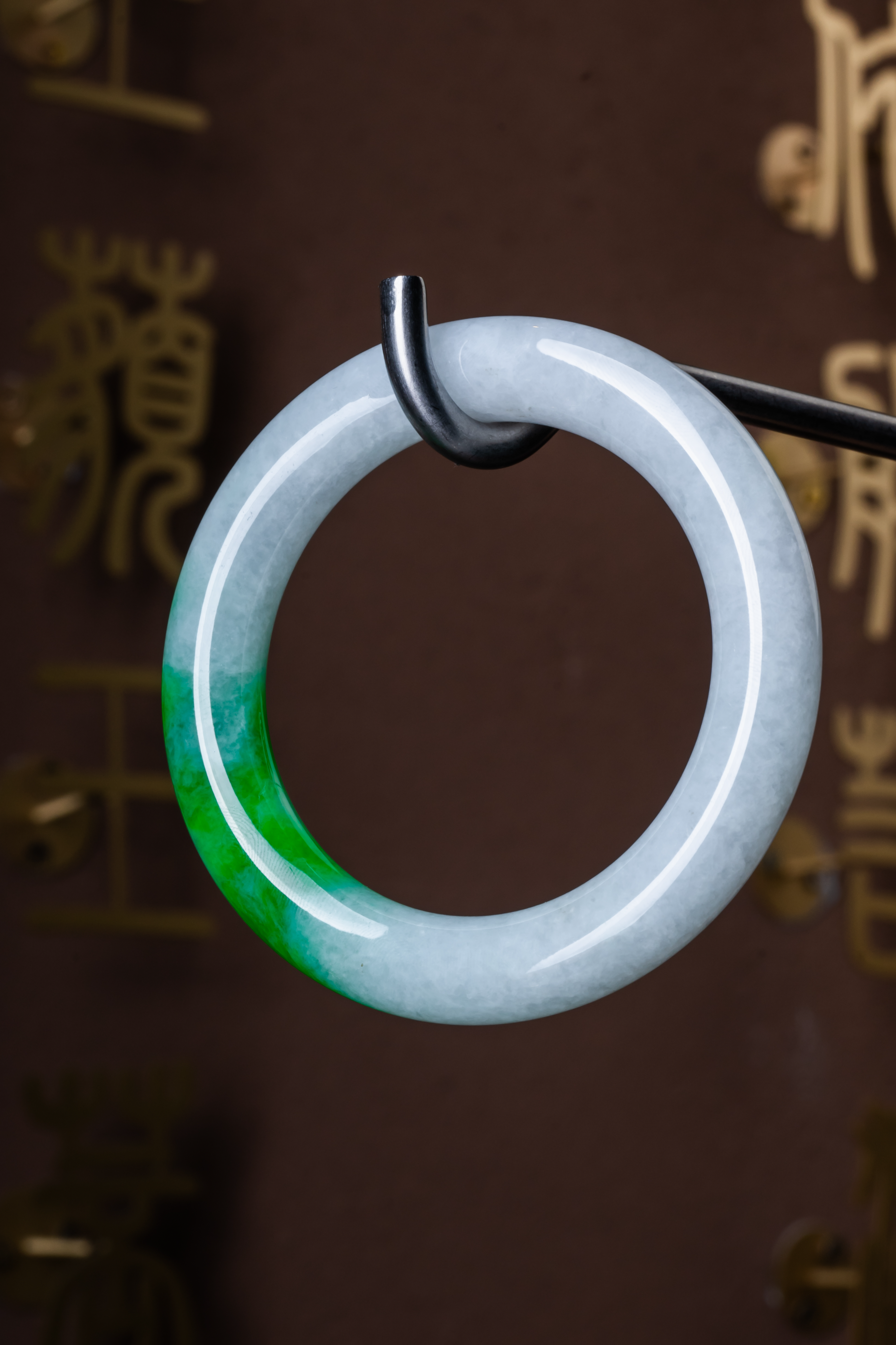 雅物