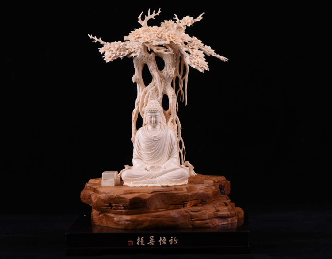 证悟菩提