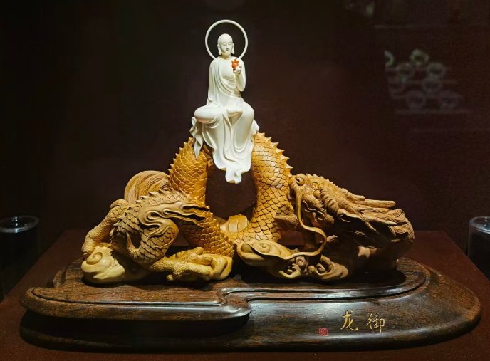 御龙