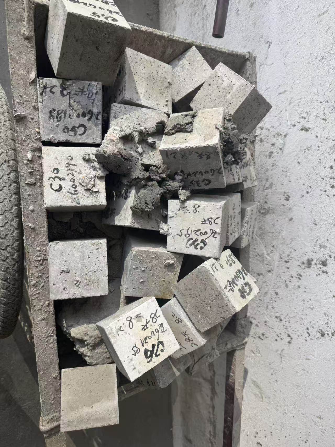 质量检测中心
