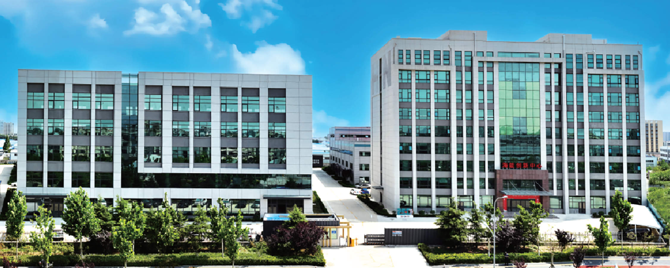 Aerial view of the production base in Rizhao, Shandong
