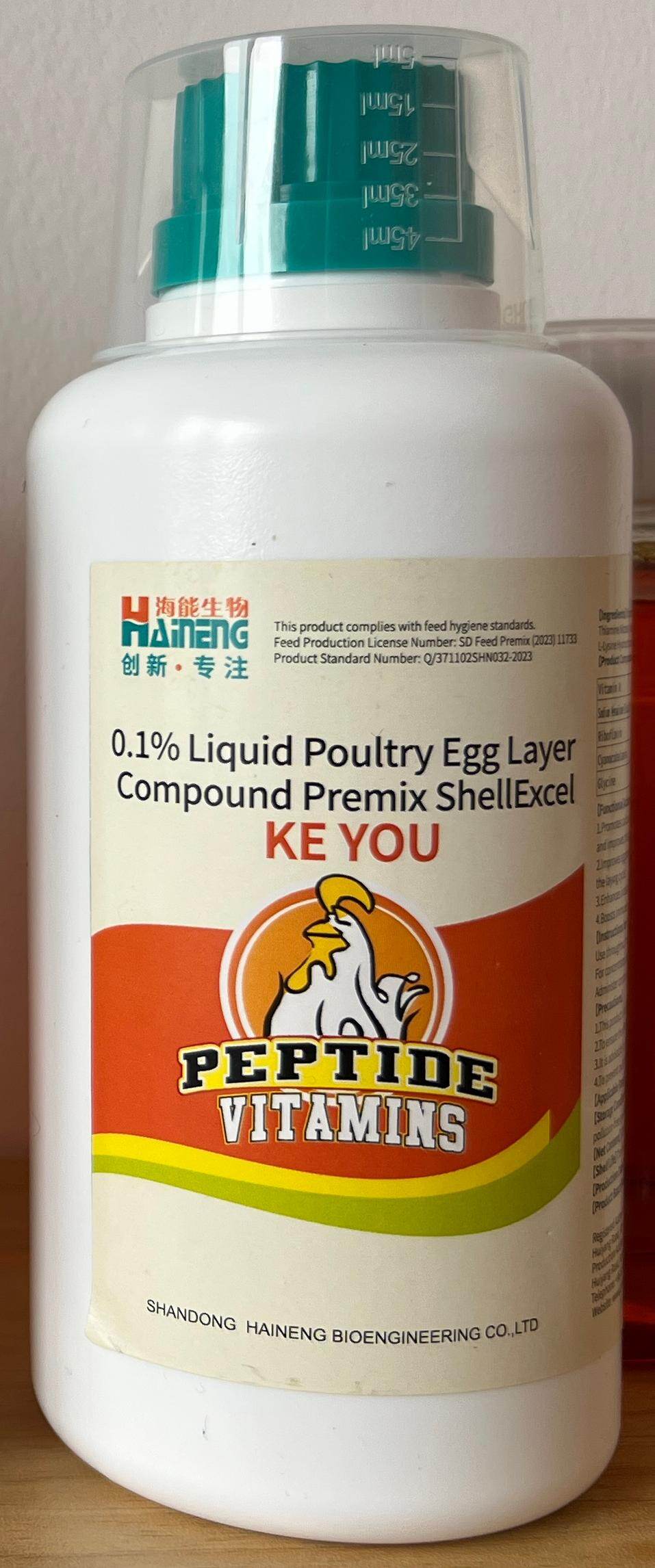 0.1% Liquid Poultry Compound Premix — Keyou view 1