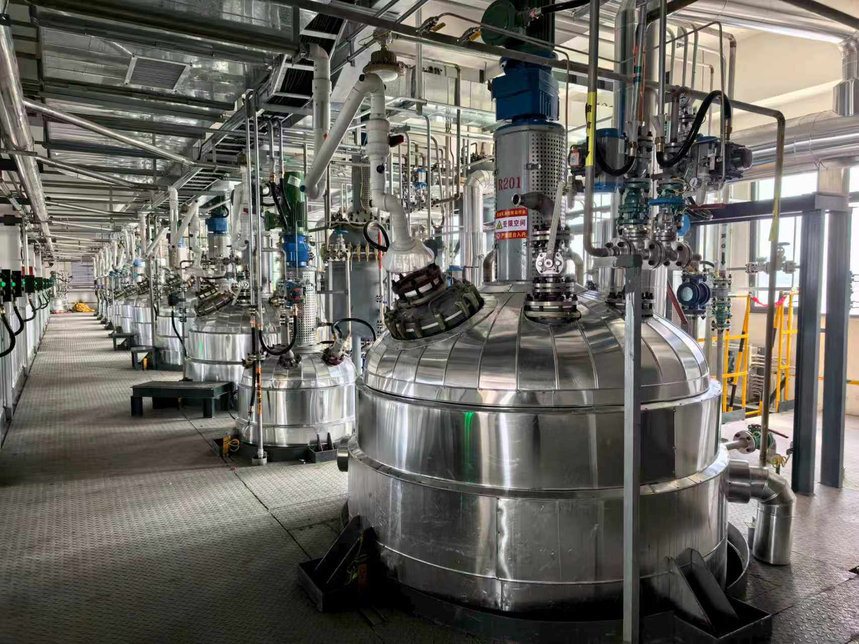 Vitamin raw material production workshop interior