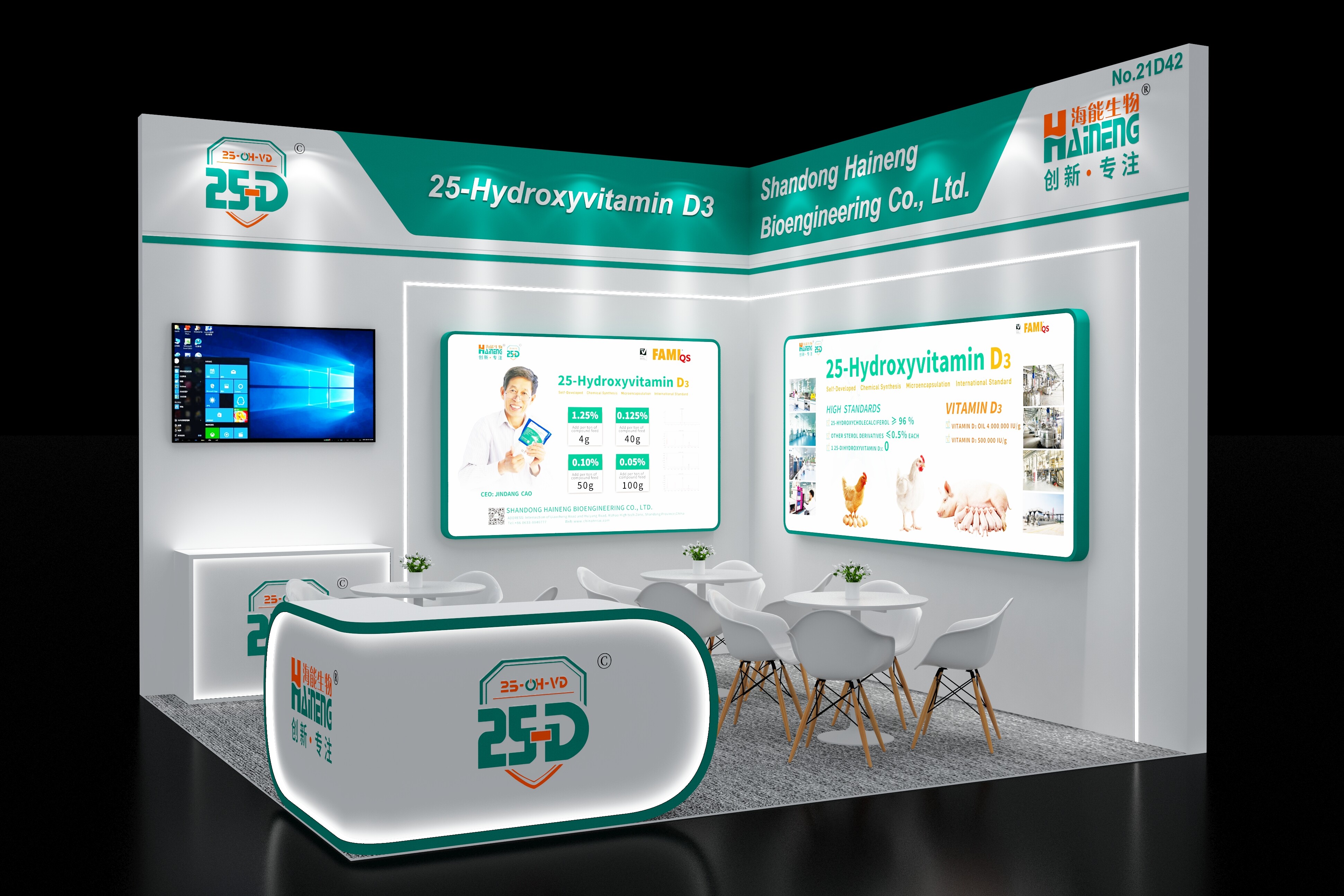 Meet Us at EuroTier 2026, Hannover — Visit Us in Hall 21, Stand D42