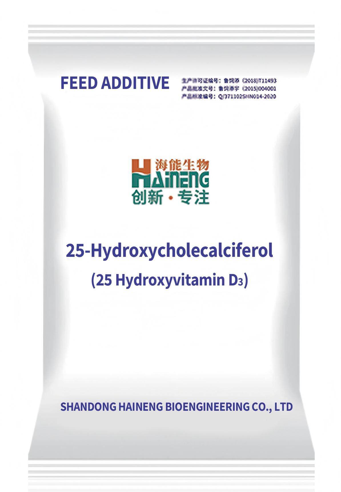 25-Hydroxyvitamin D3