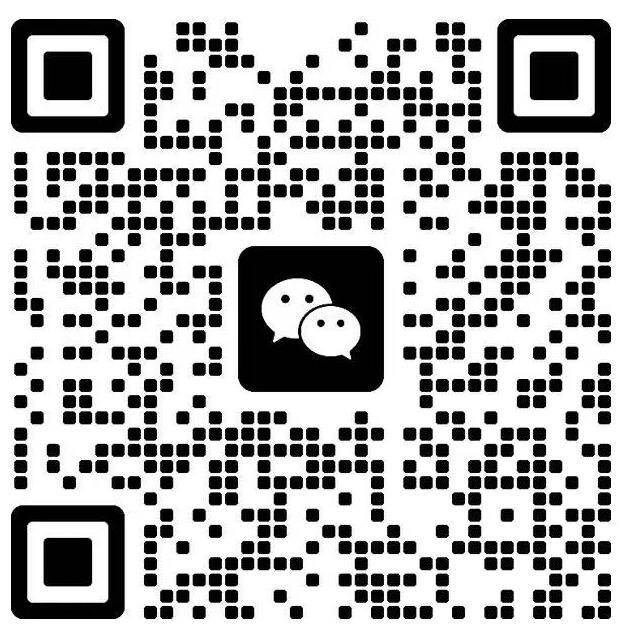 WeChat QR code of Shandong Haineng Bioengineering