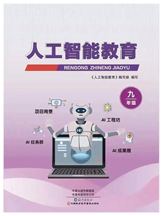 智能知识卡片 7
