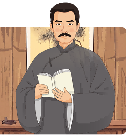 表达星