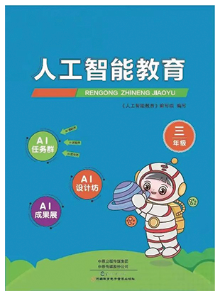 智能知识卡片 6