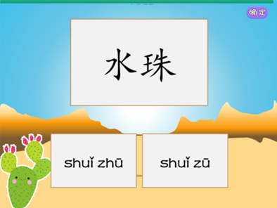 多维分析报告