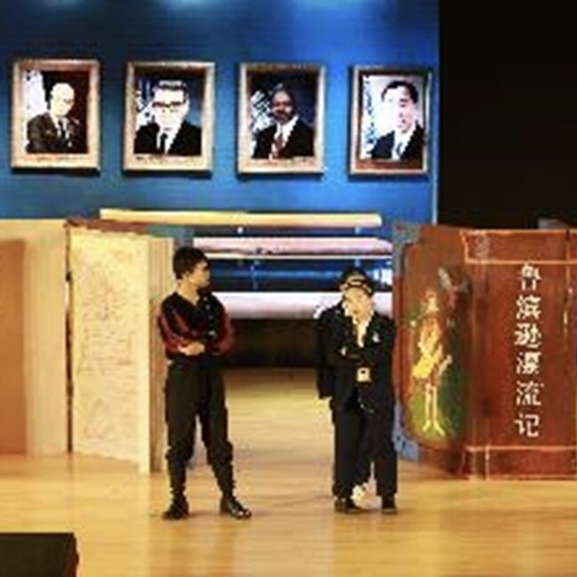 阅读成果展