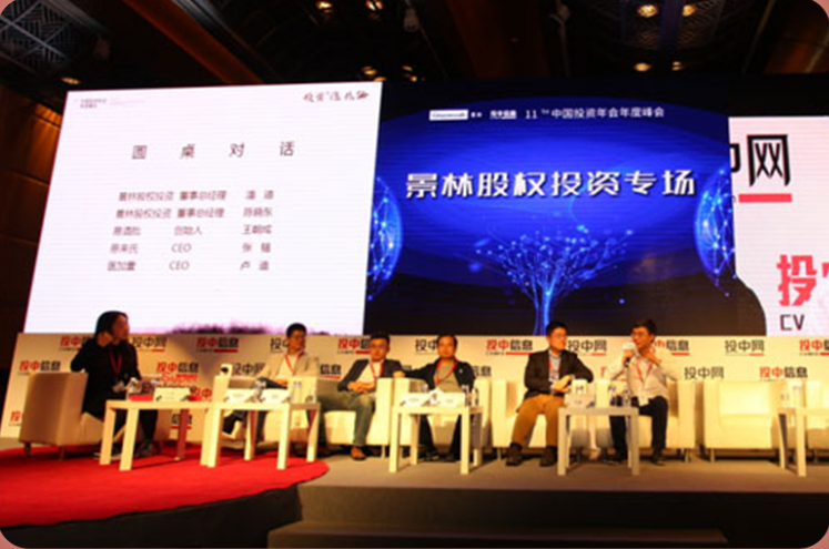 小思获得两家投资机构总计 5000 万元的投资，估值达 3.5 亿。