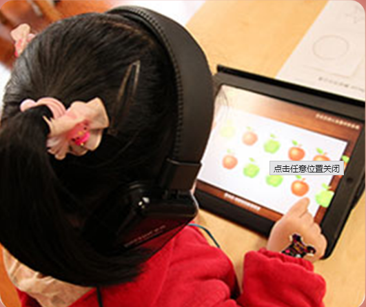小思第一款基于 iPad 的测评评价软件问世。相比全球测评业的龙头 Pearson，小思的平板端实践早了整整五年。