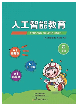 智能知识卡片 5