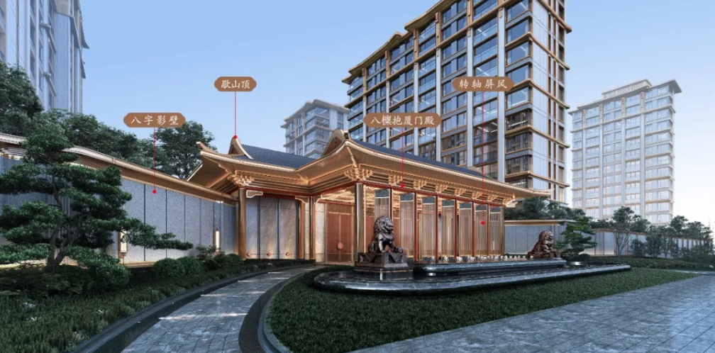 建发房产