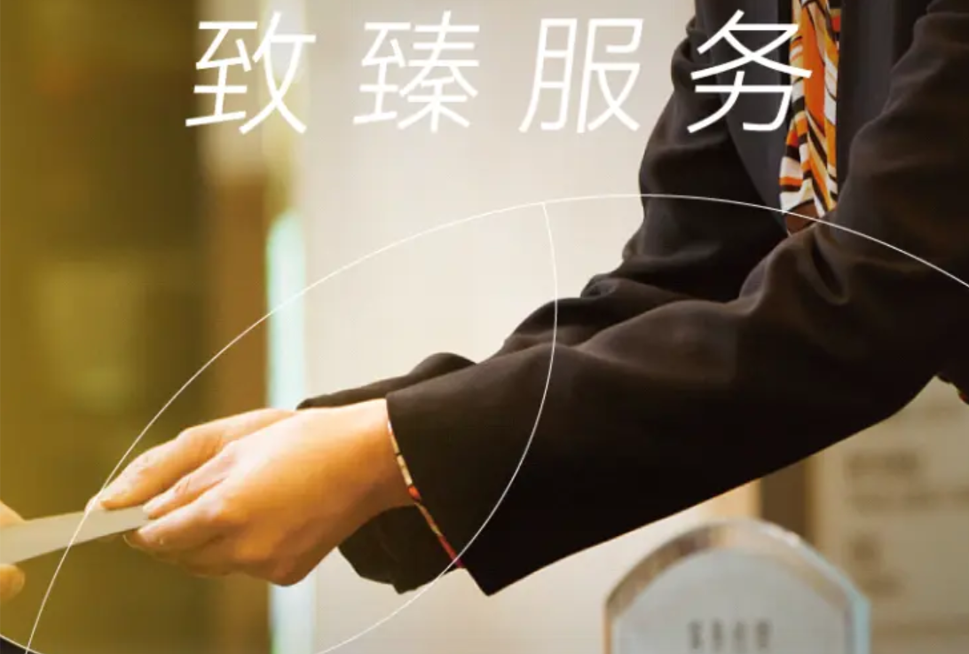 华润万象生活