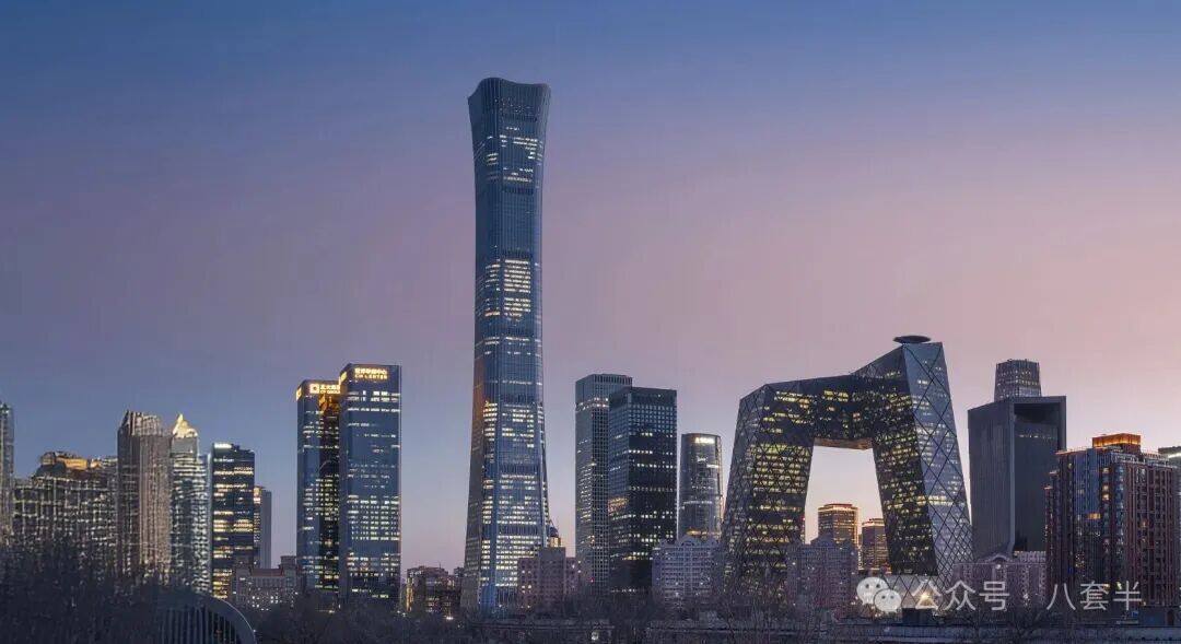 国贸T30公馆
