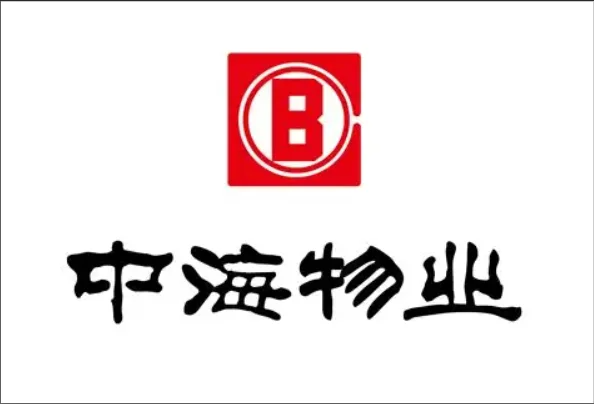 中海物业
