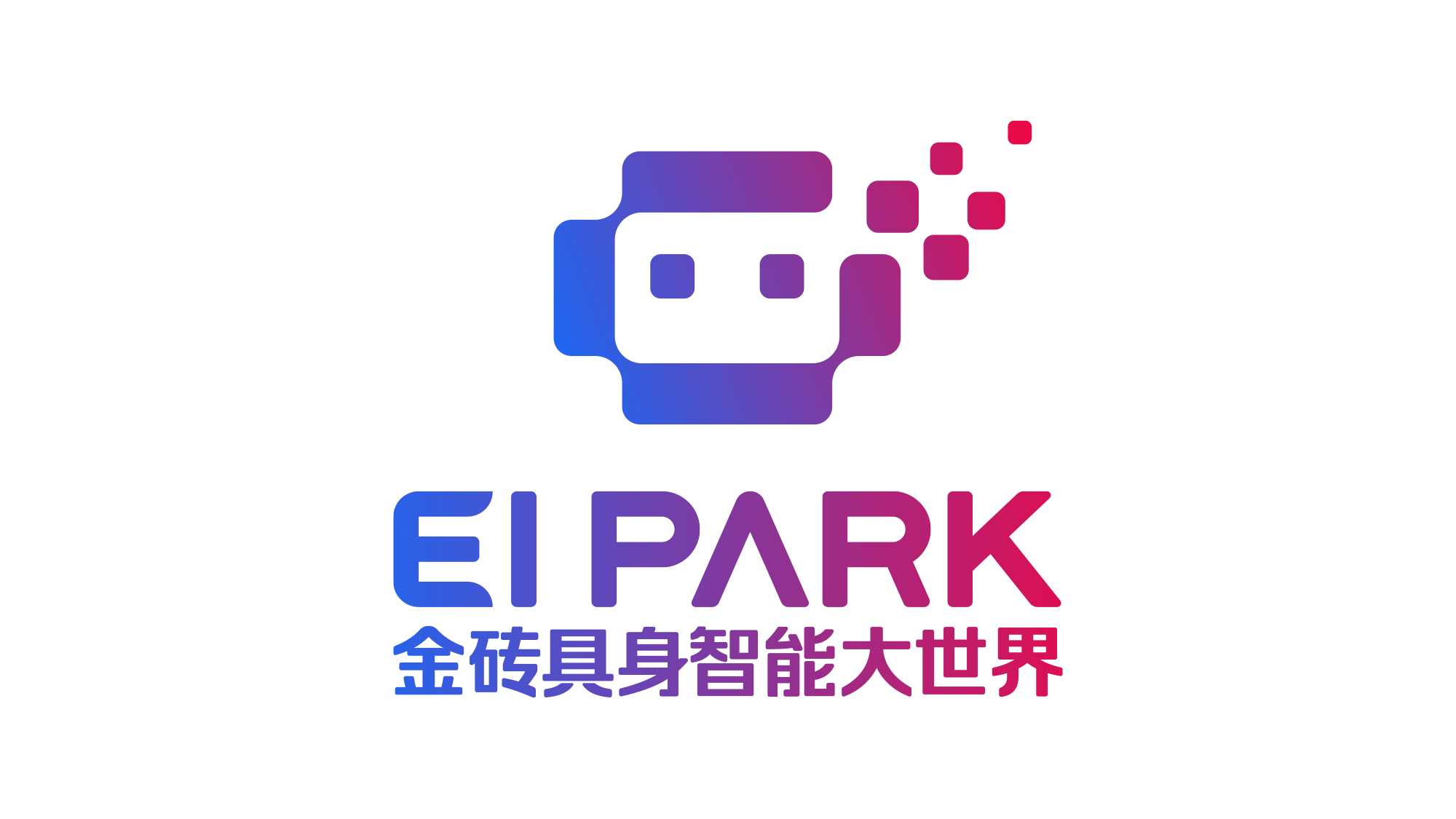 EI PARK: A Grand Vision for Embodied Intelligence
