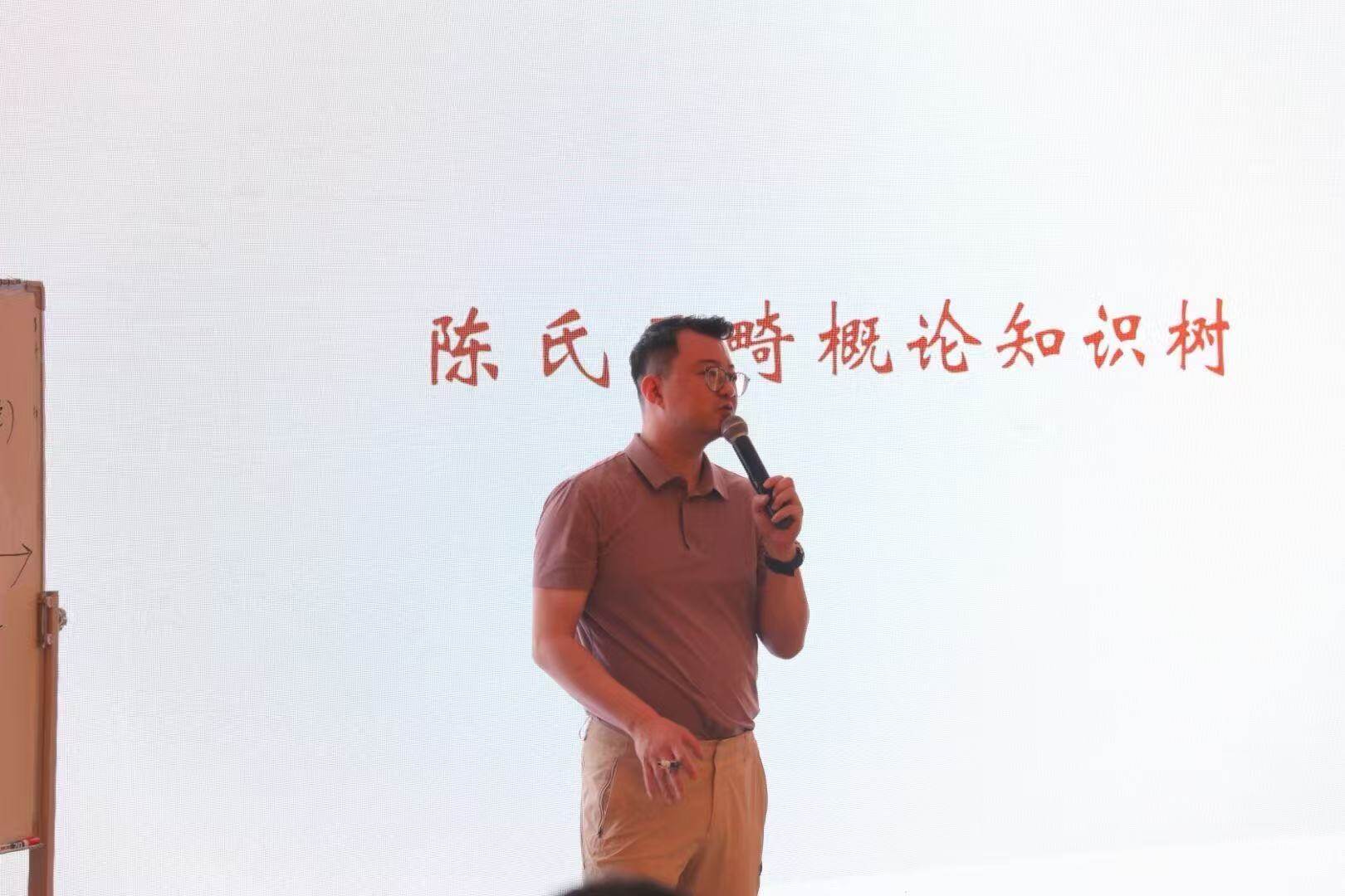 2014年成立于上海,搭建线上学习体系