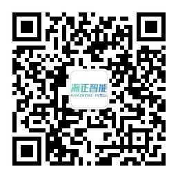 QR code for Hanzheng Intelligent WeChat Official Account
