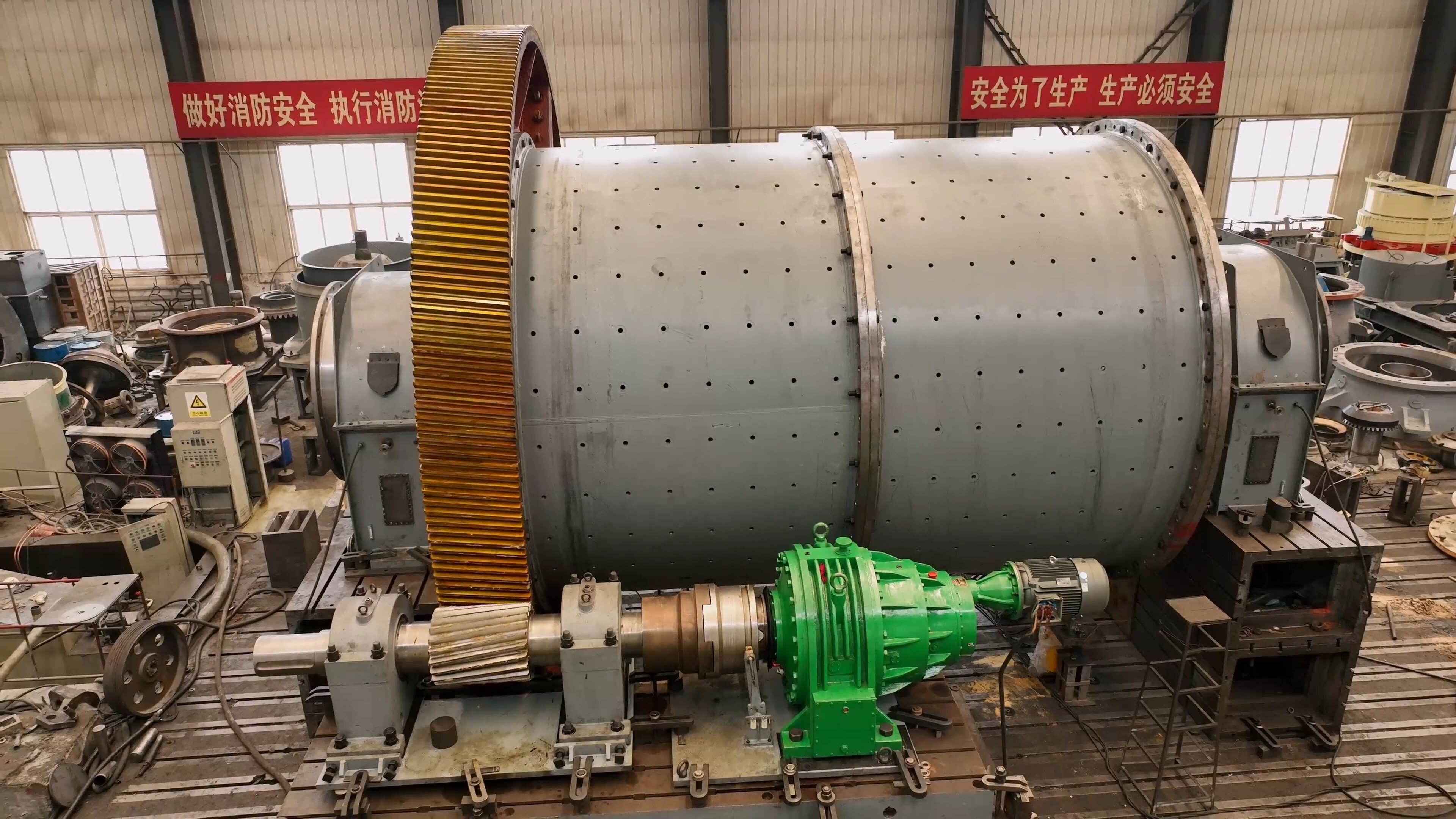 Ball Mill