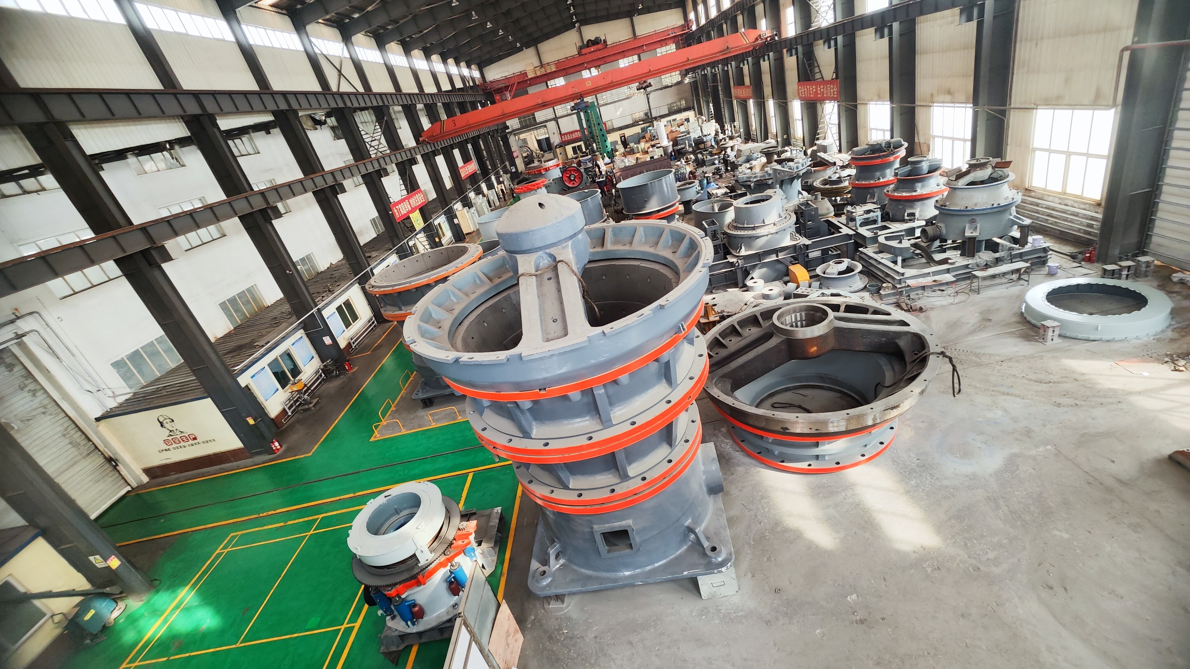 Gyratory Crusher