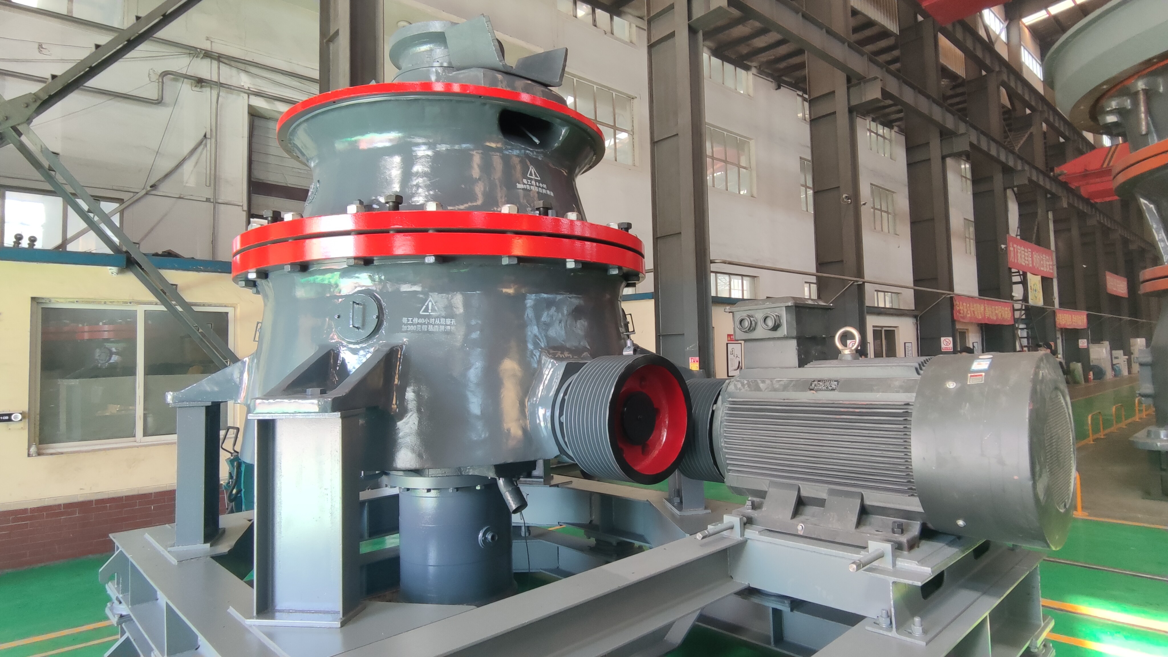 YGP Series Cone Crusher