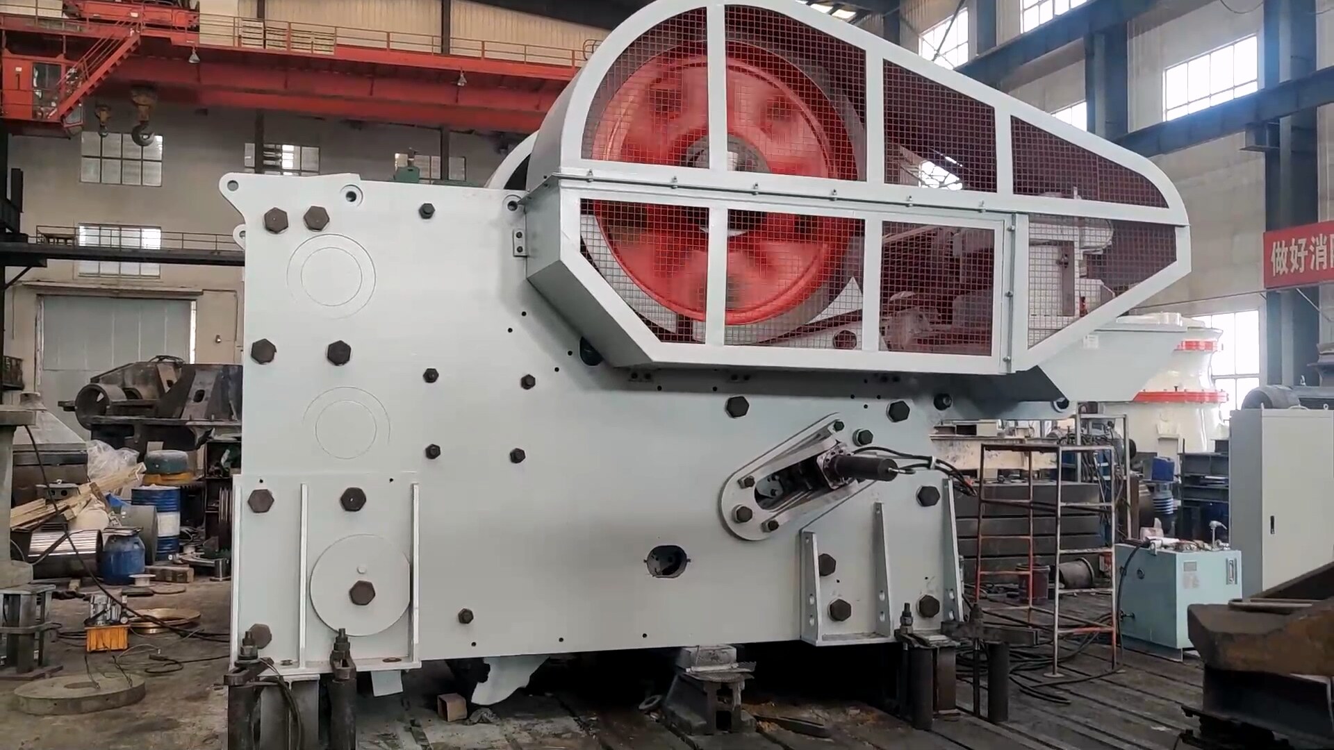 Jaw Crusher