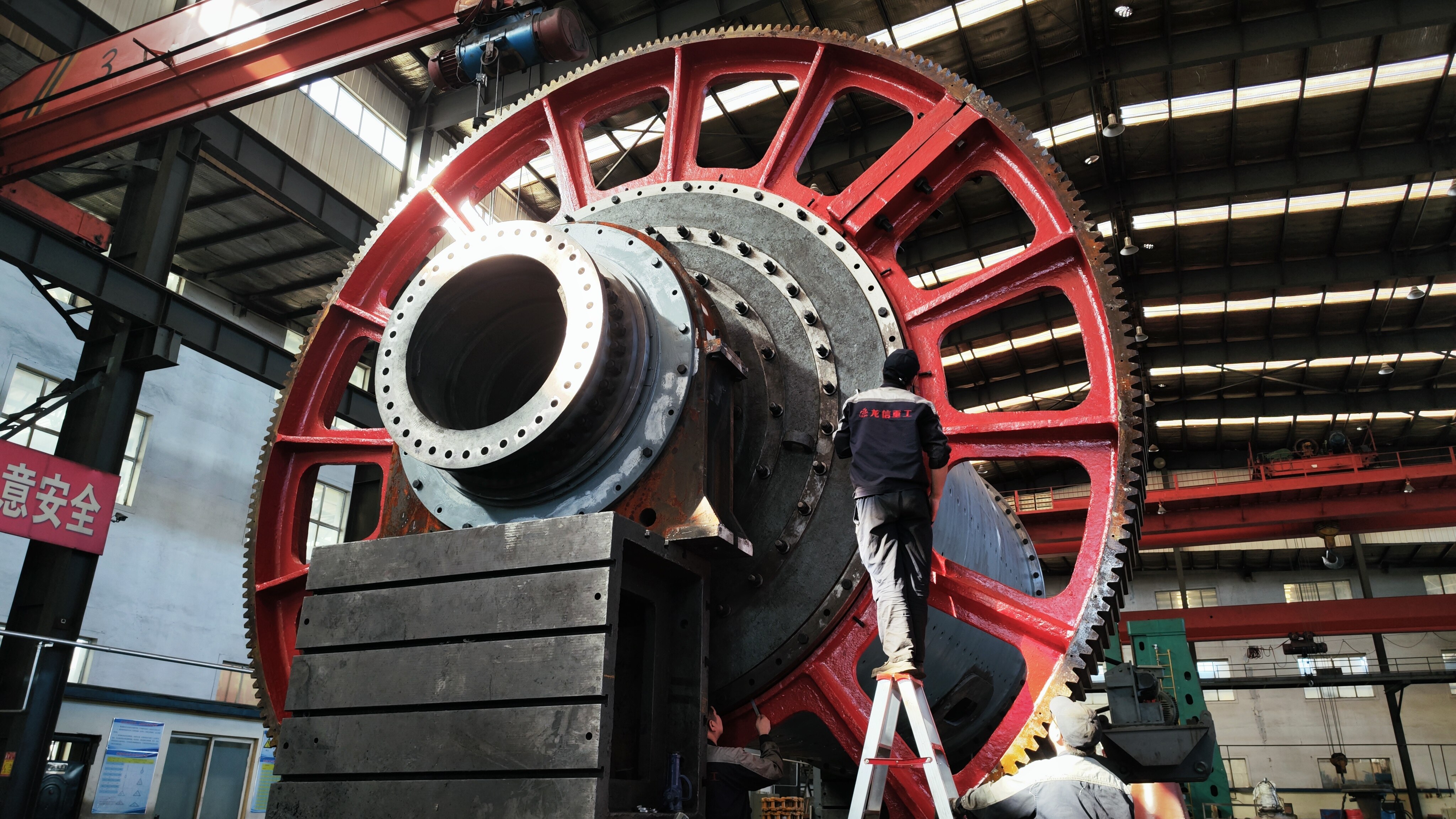 MQG Dry Grid Ball Mill Series