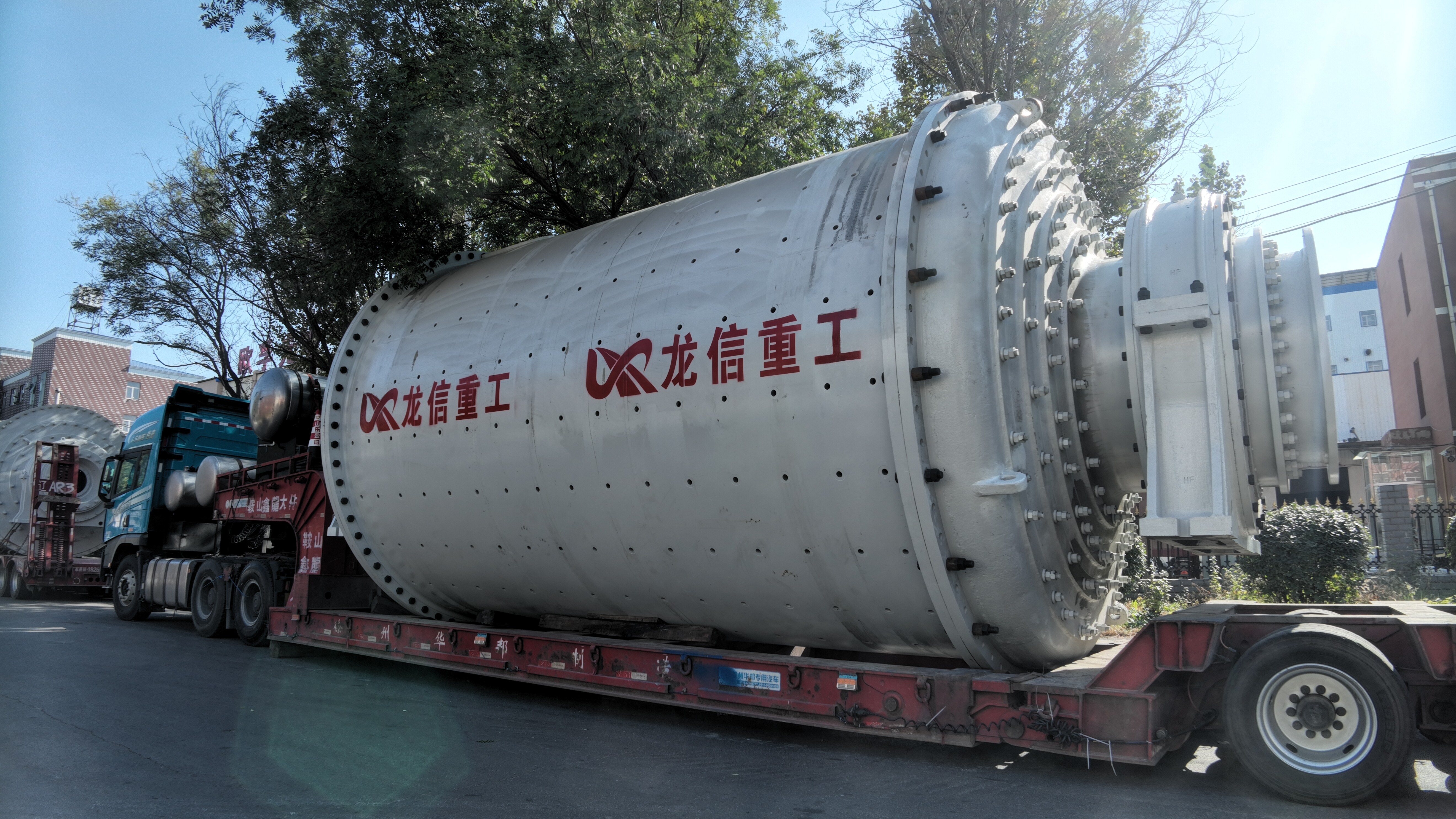 MQS Wet Grate Ball Mill Series
