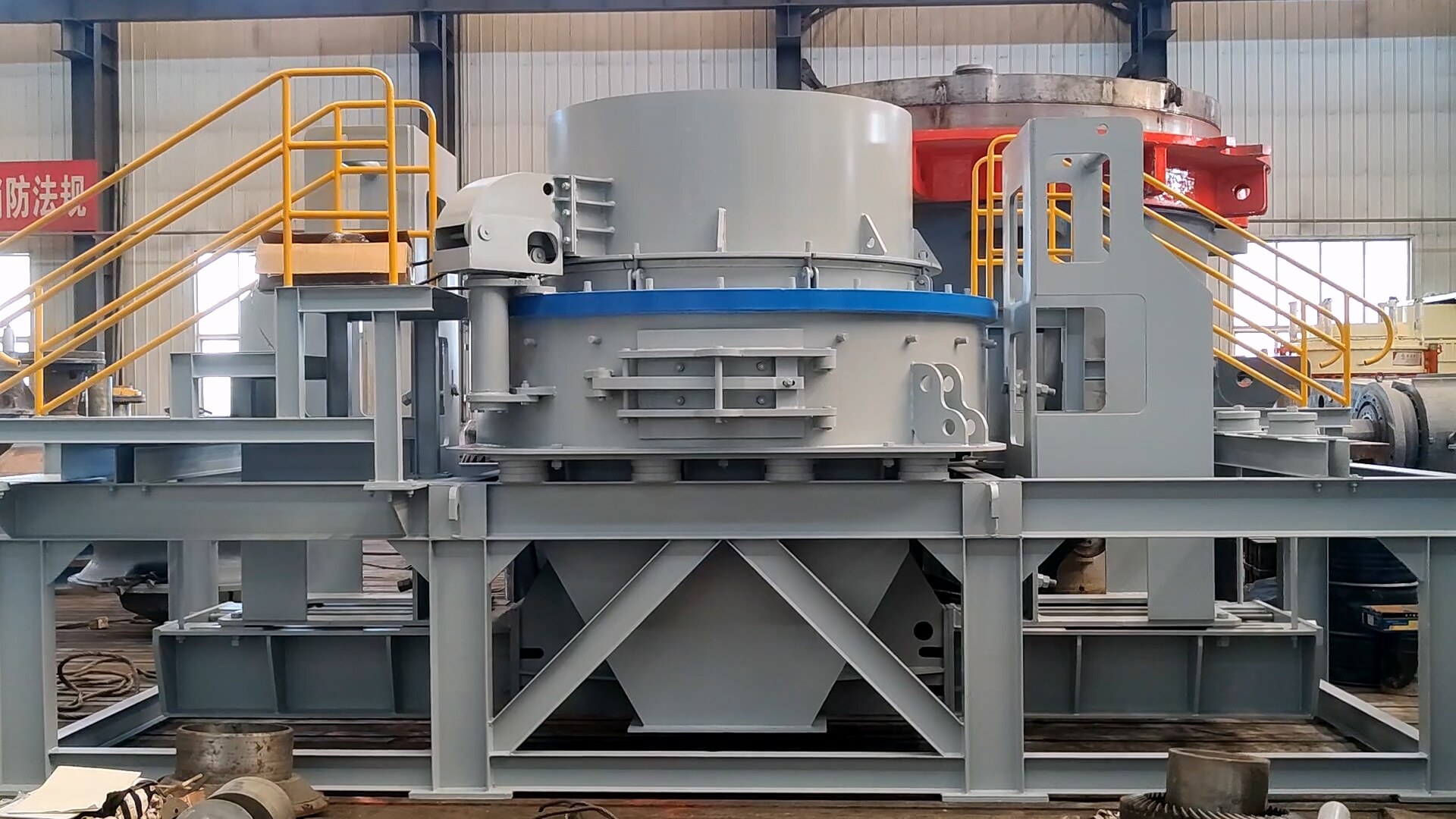 HL Vertical Shaft Impact Crusher - Sand Making & Shaping Machine Series