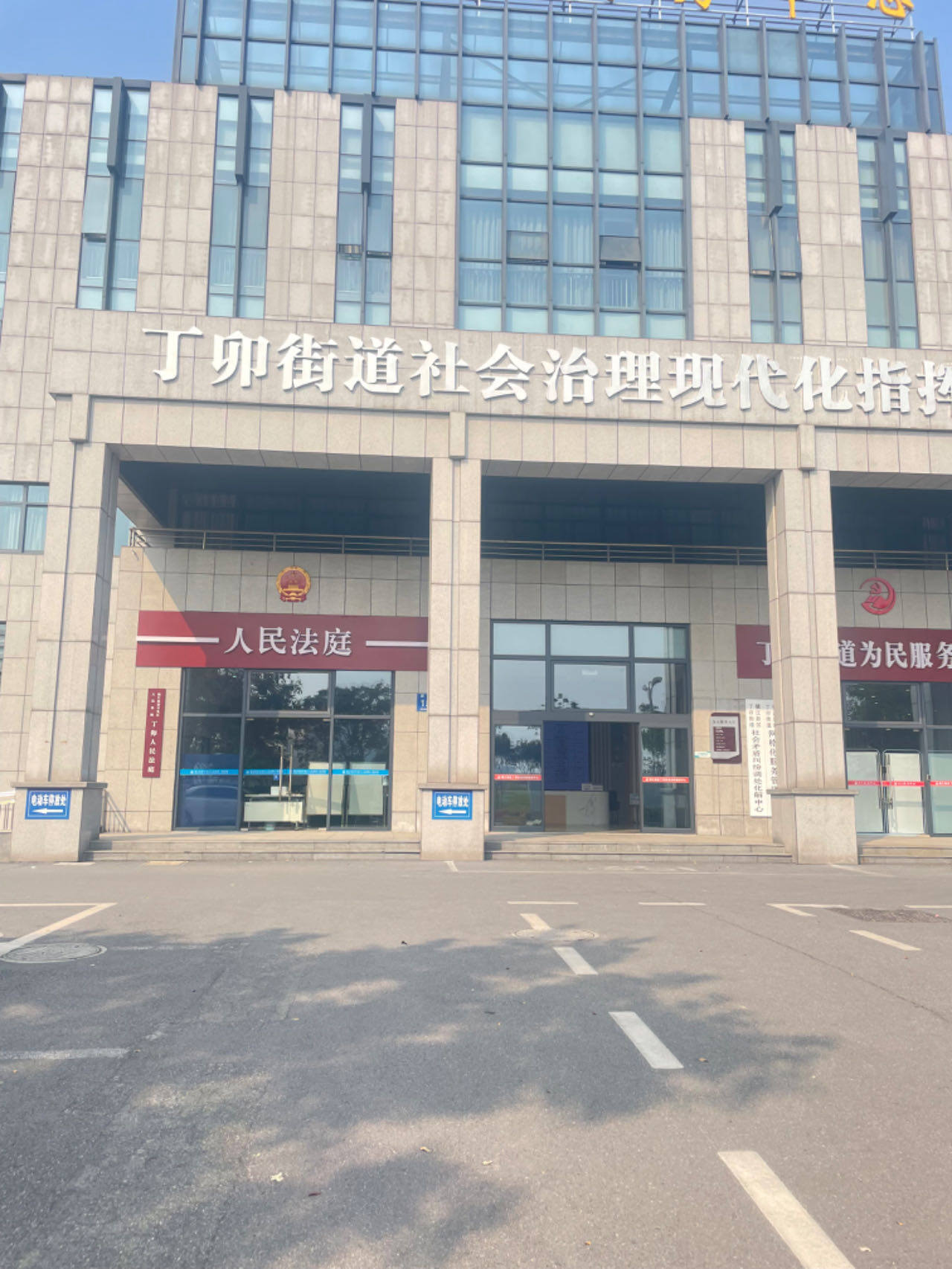 一人公司“金蝉脱壳”？法院判决：股东承担连带责任！