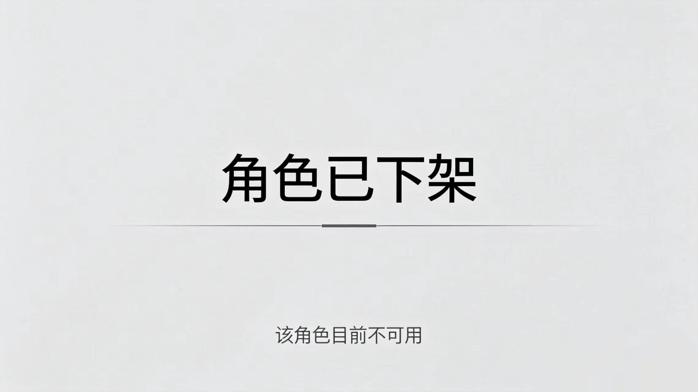 幻彩·梦龙