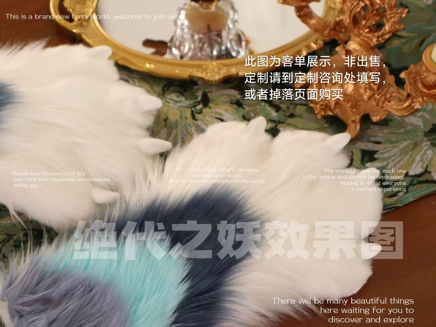 兽爪手套