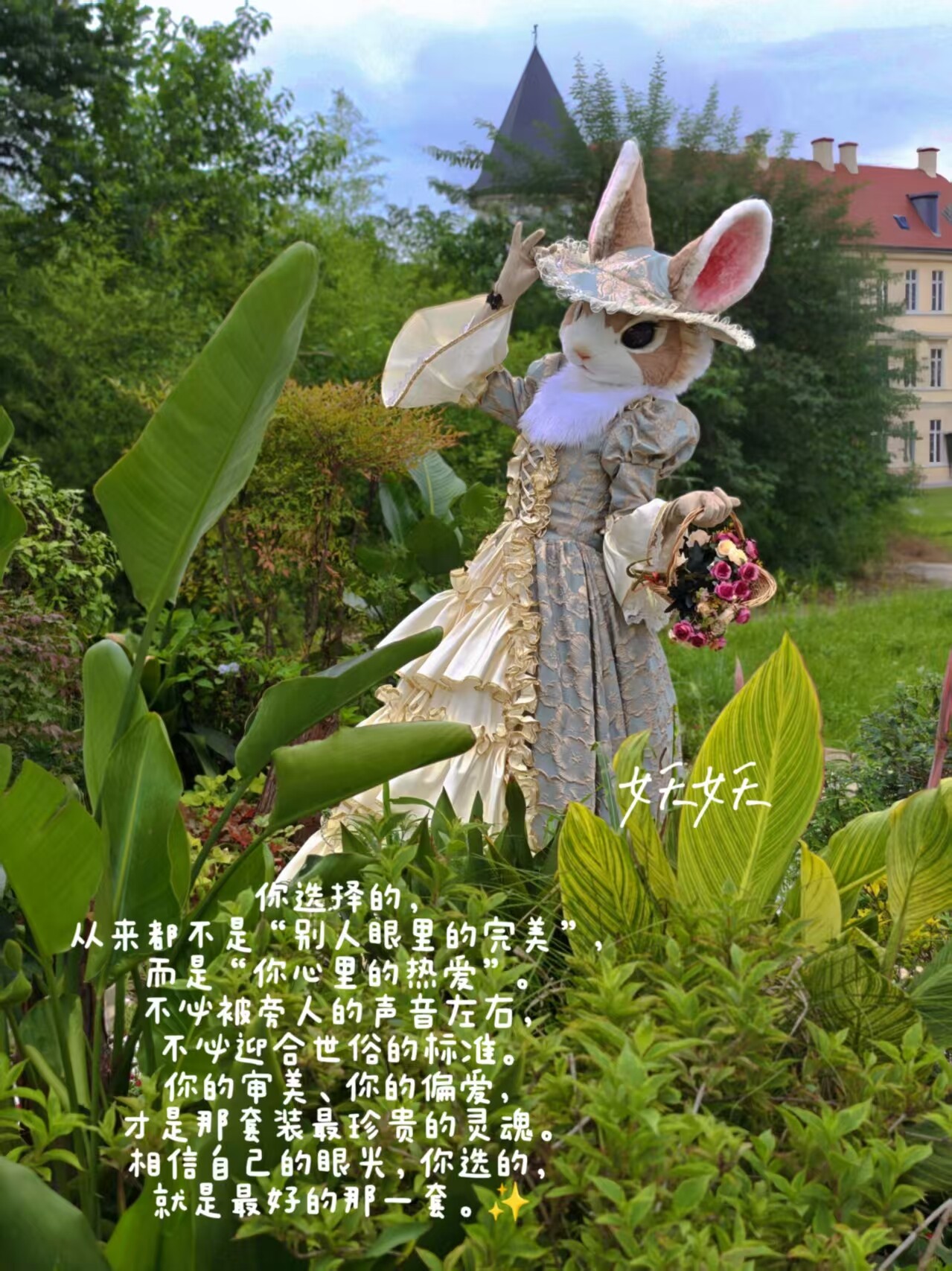 设计师工作室